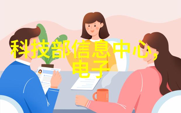 苹果树最新品种甜蜜的创新果实