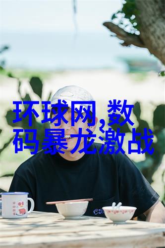 摄影入门技巧大全