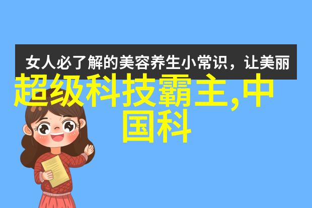 解读r从疑问到探索的符号意义