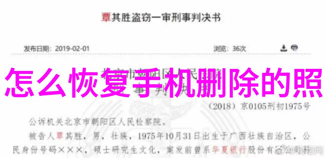 软化水设备厂家专业生产和供应高效率反渗透系统的公司