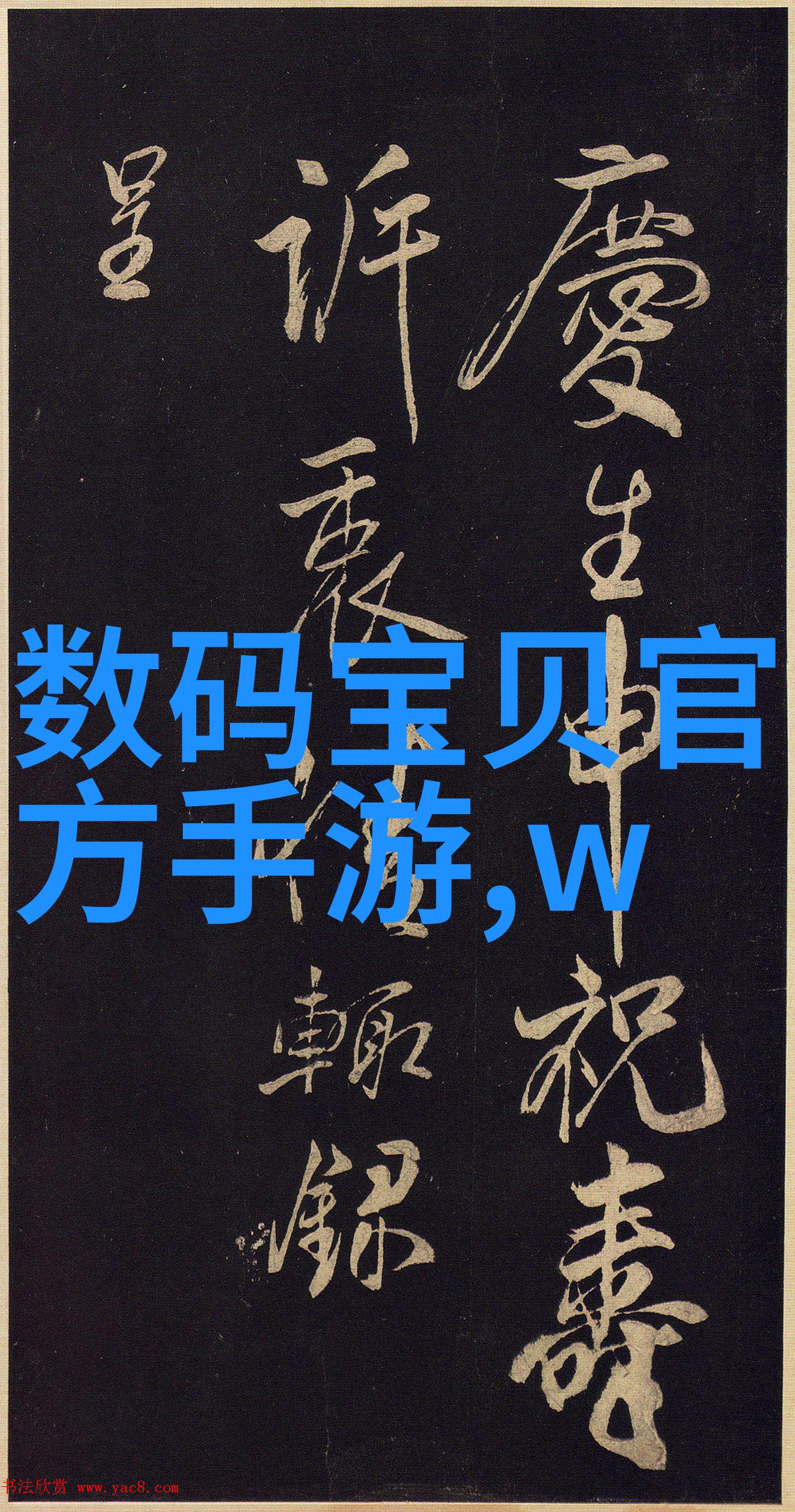 智能制造推动生产效率与创新能力的双重增强