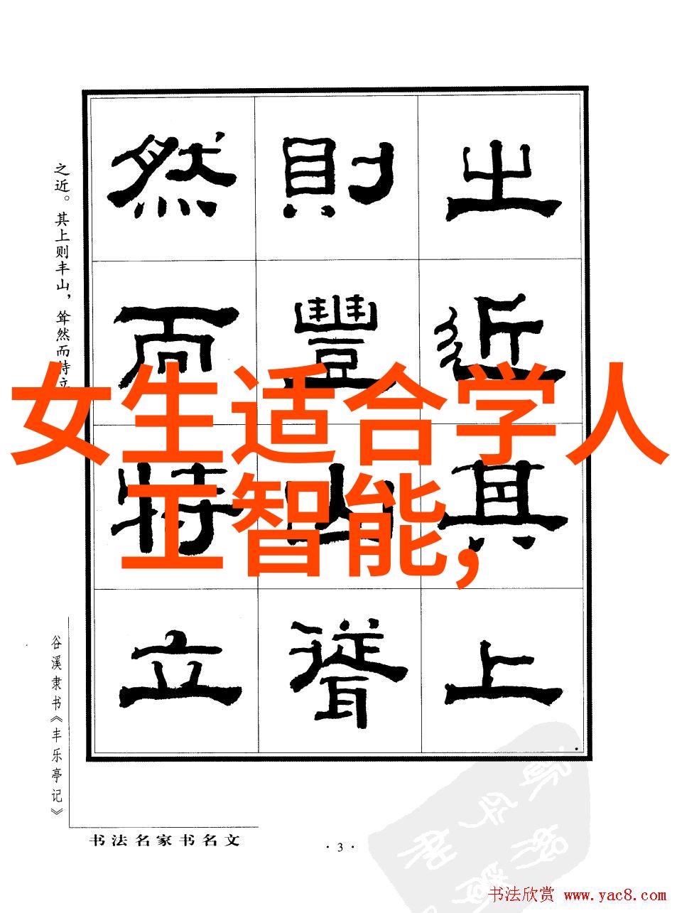 主题我是怎么设计那家火锅店的装修让顾客们都爱不释手