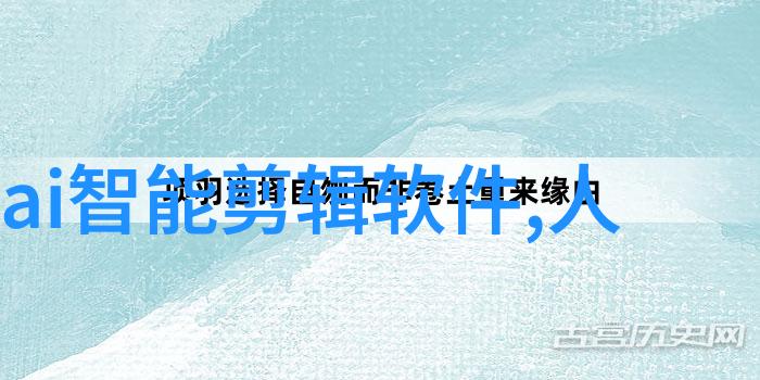 最新家装效果图片大全创意灵感满满的设计趋势