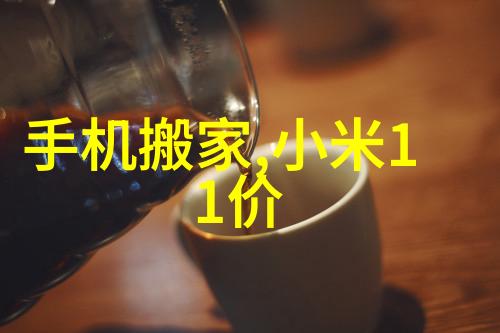 生活垃圾粉碎机设备-高效回收生活废弃物的智能解决方案