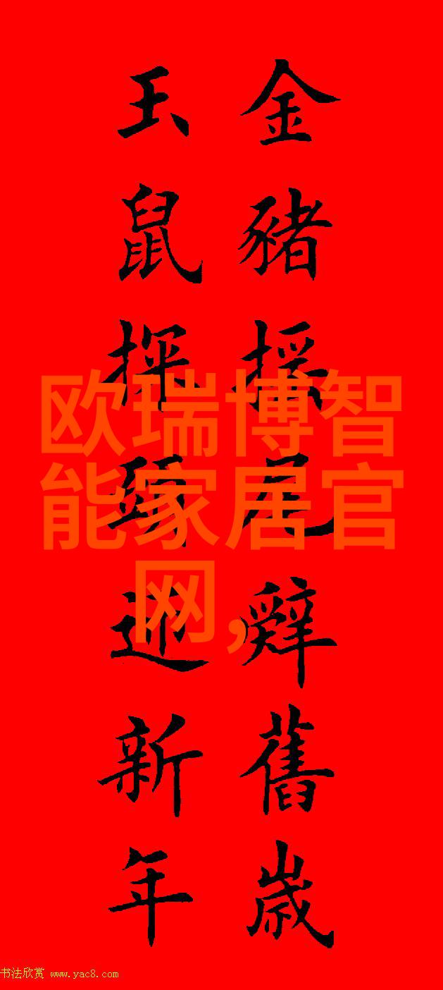 小米新品发布会视频科技创新智能生活创意设计