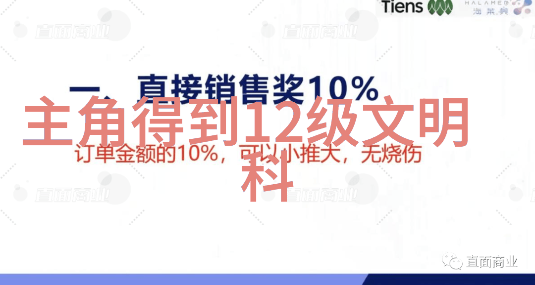 屋面的防水之舟必须在平静的海面上再次披挂甲胄以确保不受风雨侵袭