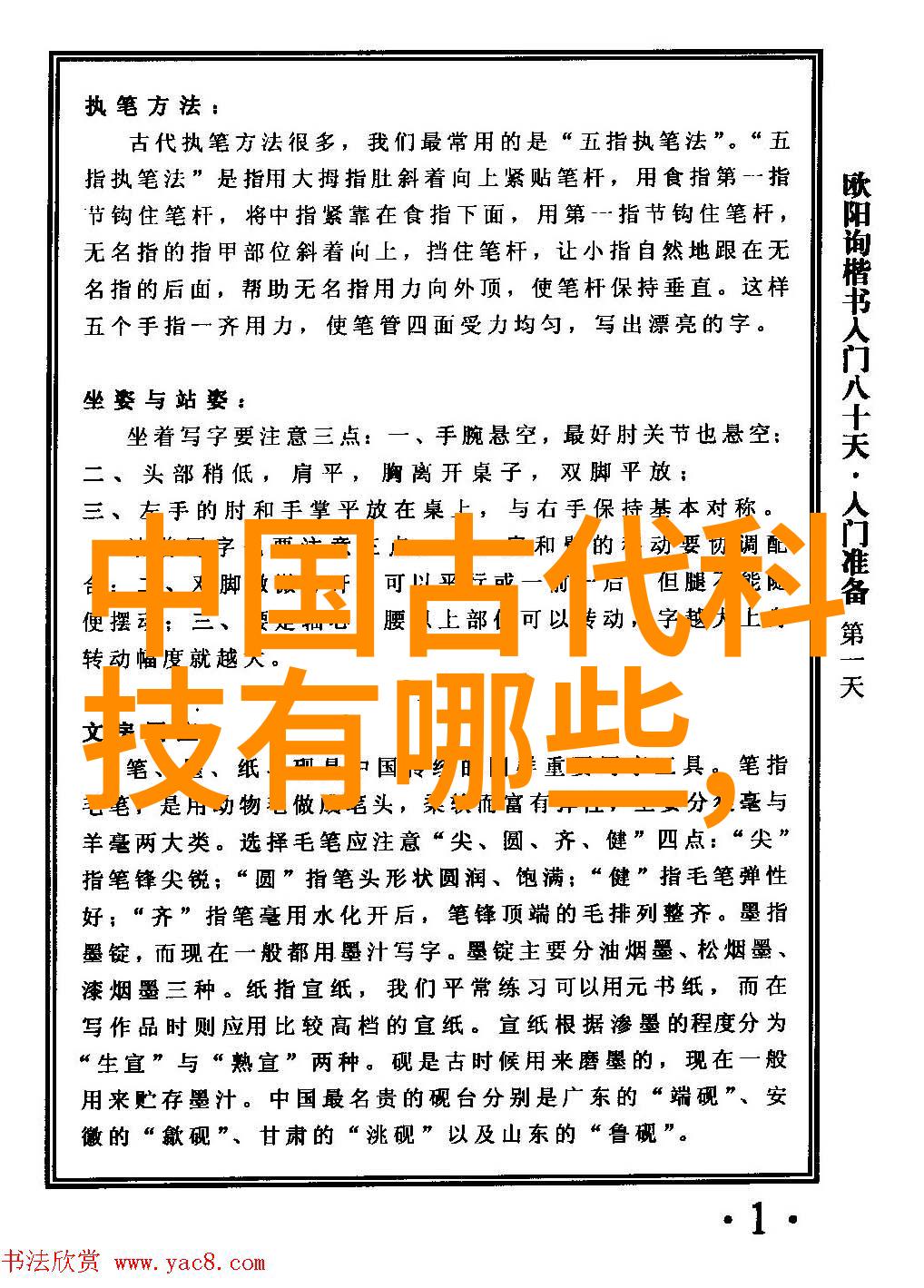 家居改造我是如何找到了理想的郑州装修设计公司的