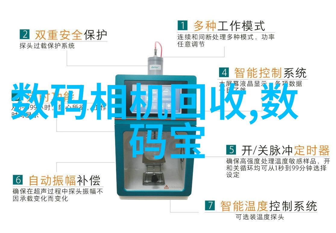 秋风轻拂新品尝鲜之旅