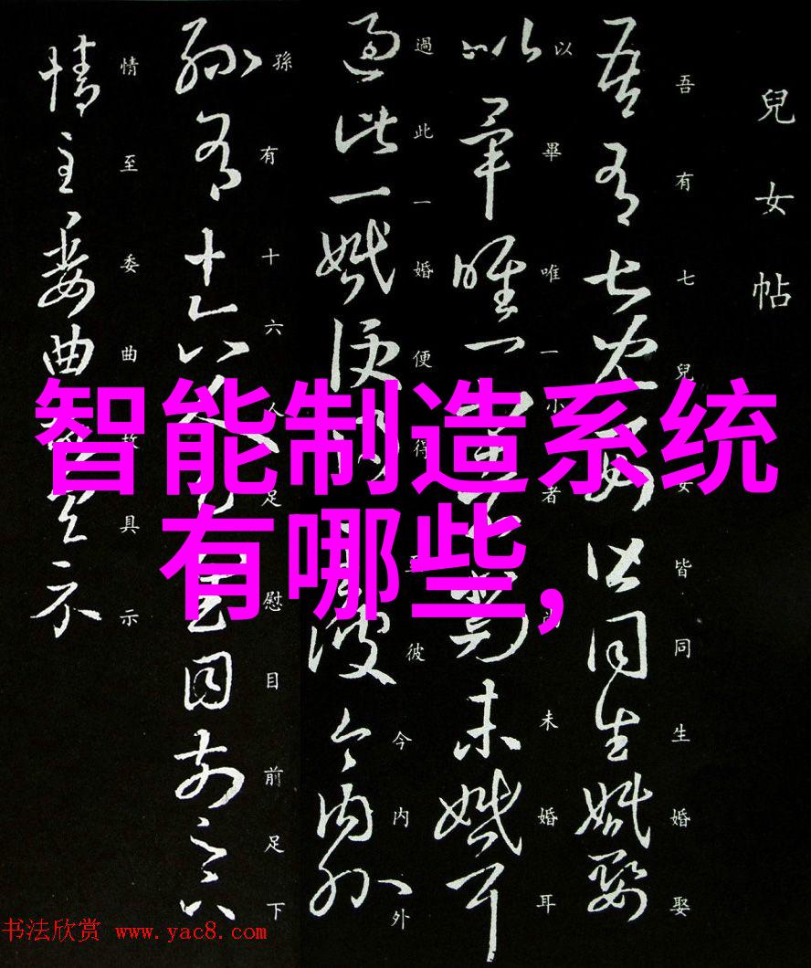 不锈钢封头厂商如何有效封堵管道附近PE管生产厂家提供解决方案