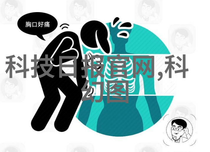 矩源提取浓缩机组大型化学反应釜坚实提取设备款式