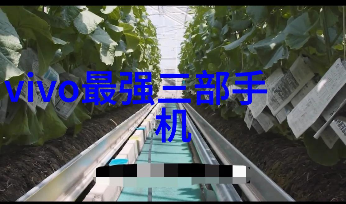 水质分析探索TDS的正常界限