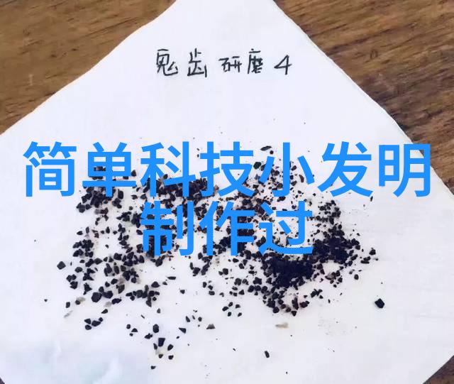 练明乔探索江湖隐世的传说与实力