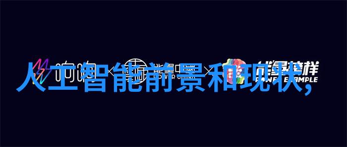 摄影基础知识入门与技术掌握拍照技巧创作美丽照片