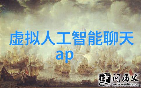 AI时代的教育变革智能辅导vs传统教学