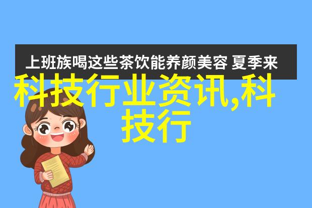 因在YouTuber泄密iPhone X让这位妹子的父亲被苹果辞退