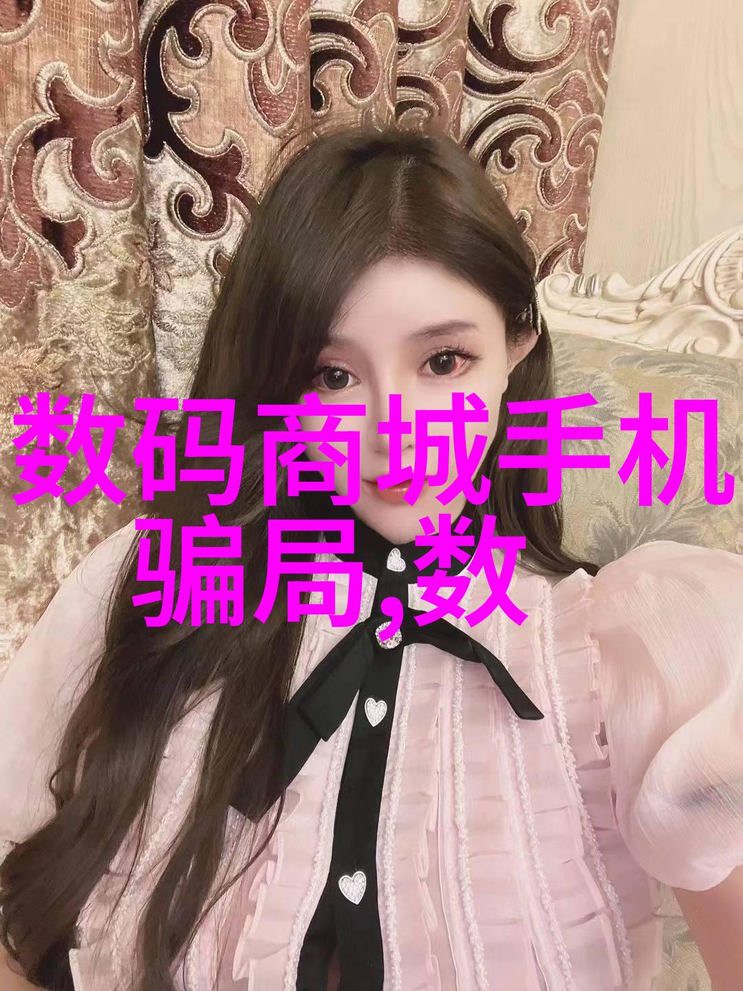 智能生活的基石微型计算机的奇妙征程