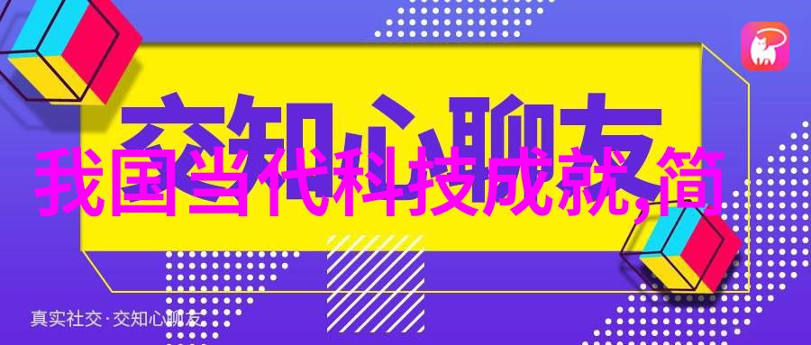 三大奖初评结果公示 国家自然科学一等奖很难得吗