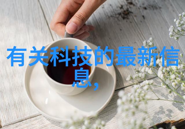 合肥财经职业学院培育金融专业人才的良好环境