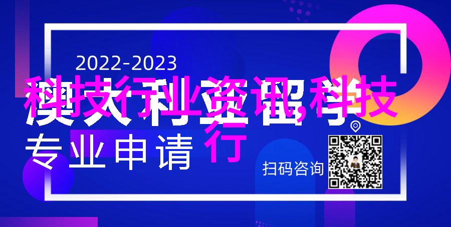 新闻摄影教程捕捉瞬间的艺术摄影技巧提升你的新闻摄影水平