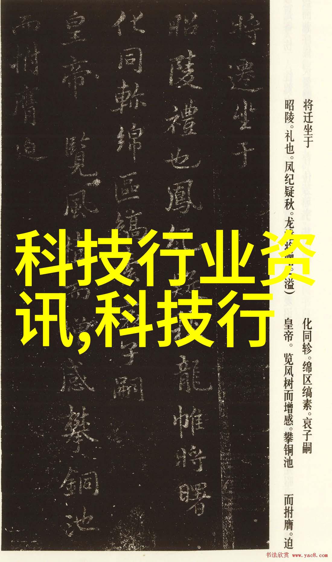 实用指南从购买到日常使用详细指导让你轻松掌握