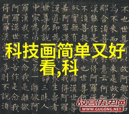 1.5匹空调制热24小时多少电老张的家用电账单大揭秘