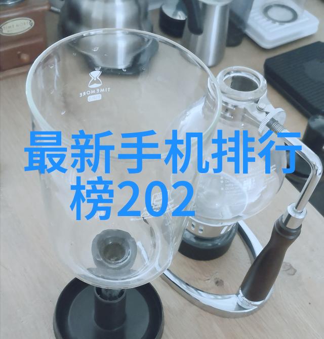 在东北的怀旧与未来吉林财经大学的故事与梦想