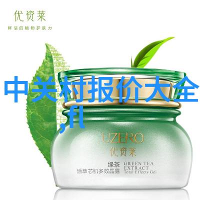 精密仪器之谜失落的测量线索