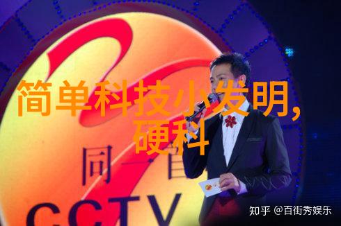 CAD软件下载专业计算机辅助设计软件免费获取