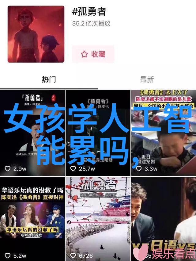 紫铜的温暖河南扬博的承诺不锈钢制品守护着无锡的每一份信任