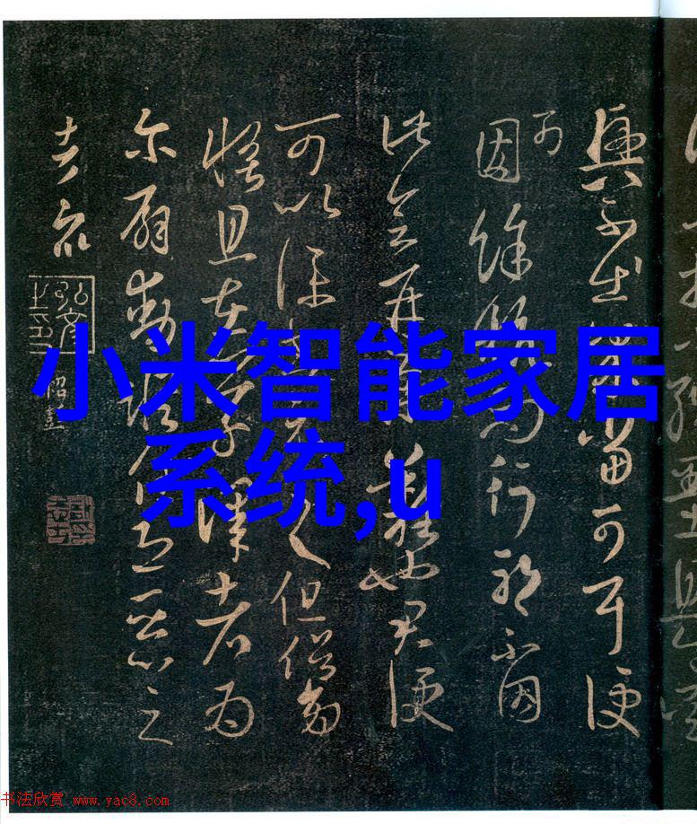 化工产业的基石探索化工基本原料的奥秘