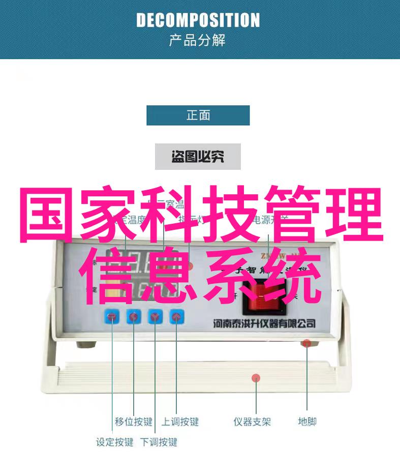 安卓市场app下载官网一站式解锁最新应用与优质体验