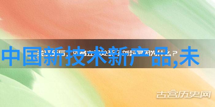 夏日清凉紧急空调安装电话号码在哪里