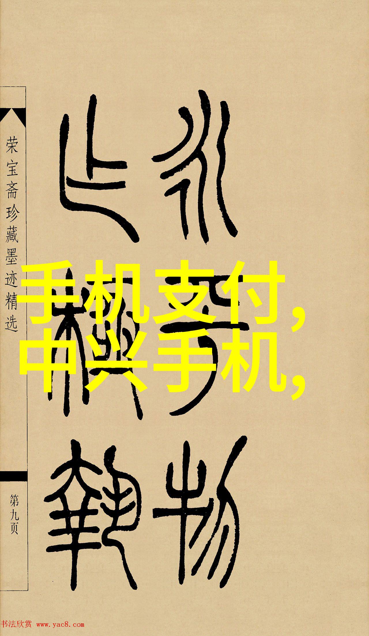 空调制热效果不佳的原因探究室内环境因素设备维护问题设计选择误区