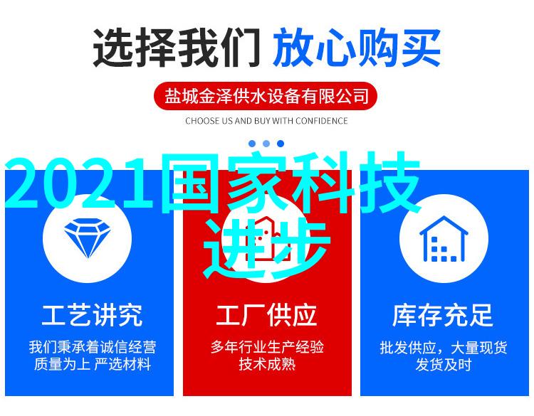 在一个宁静的傍晚时间仿佛凝固在了一个充满故事的餐厅装修中80的人都误解了这一切而你这位幸运的读者将揭