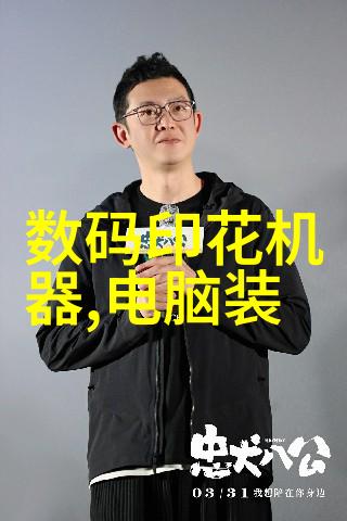 搅拌罐中的秘密环氧乙烷灭菌口罩真的能让你安心吗