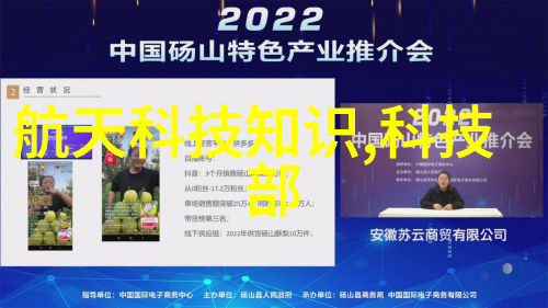 KC系列小型实验室振动筛与管式离心分离机的完美结合高效处理物品中的液体和固体