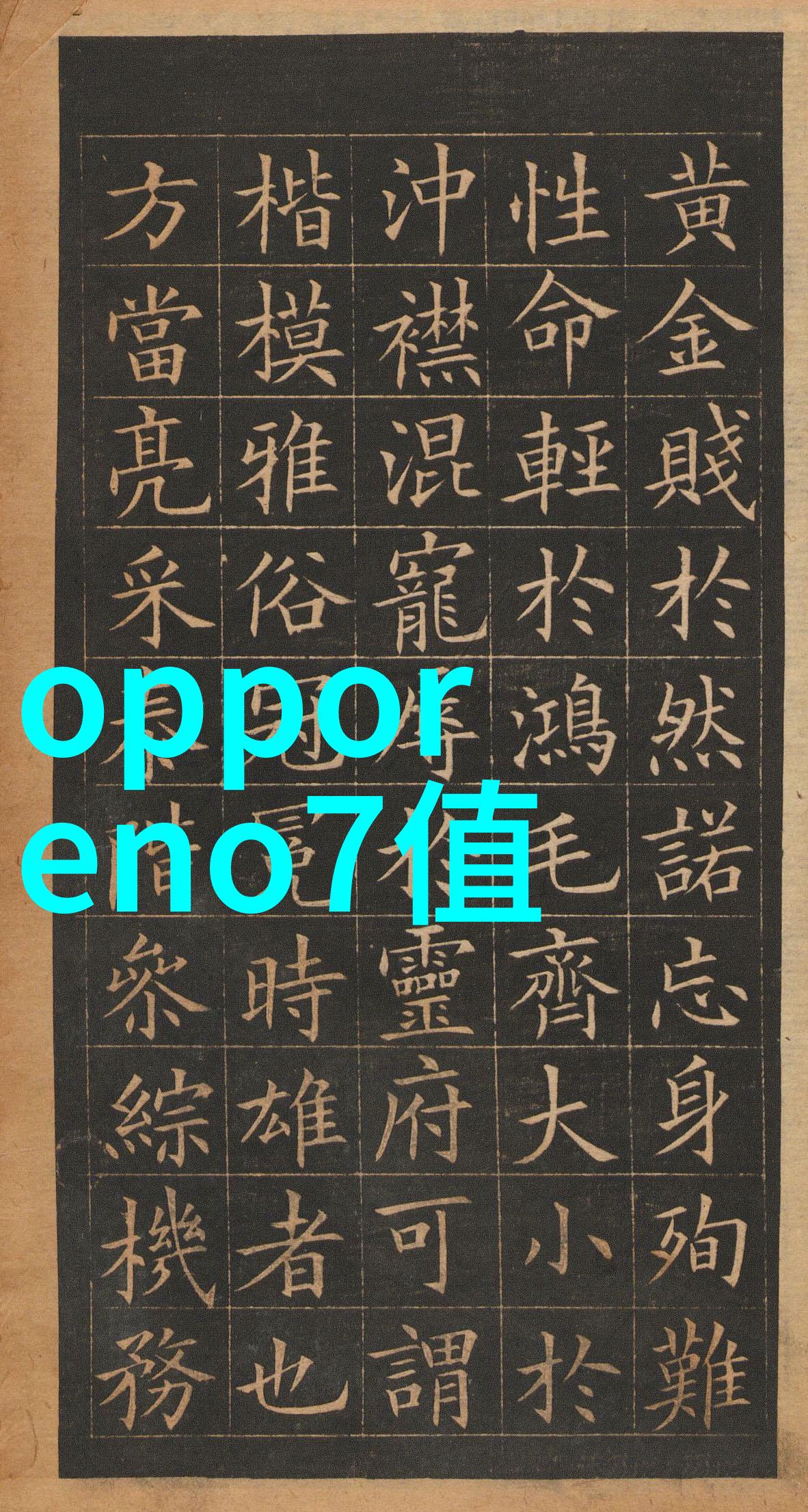 闹腾影院2012-爆笑连环闹腾影院2012年最佳喜剧片选