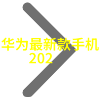 2. 什么是oppoa5以及它在科技界的应用