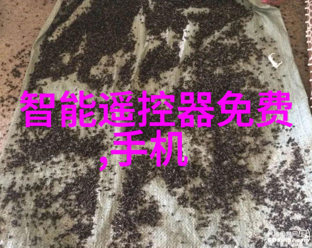 水源之谜60的秘密