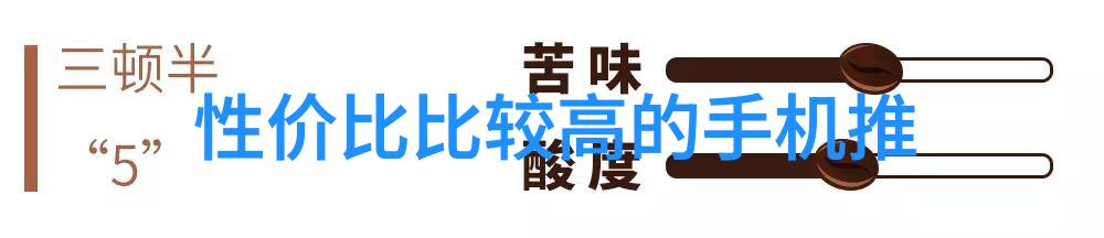 人防工程设计高效安全防护系统