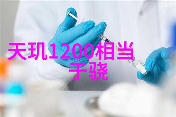 水电维修费用明细表详细的水电系统维护成本分项清单