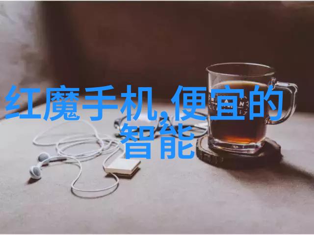 探秘夜幕下的影院奇迹dy888午夜影迷的天堂