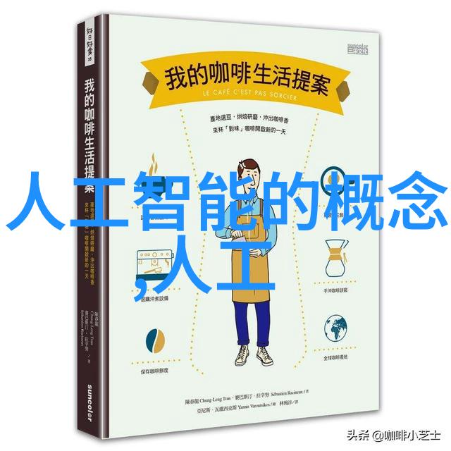 台积电为什么这么厉害领先半导体制造技术的关键因素