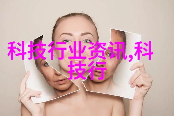 人工智能时代的选择智慧之手指哪一路