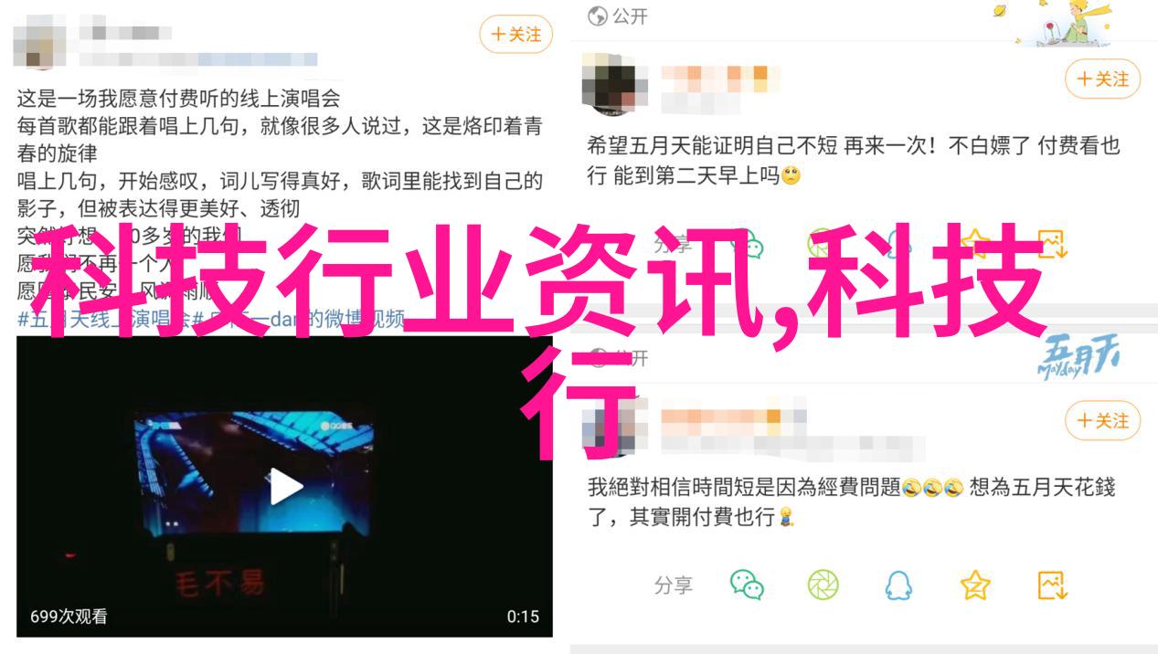 卫生间改造预算家庭卫生洁具升级成本