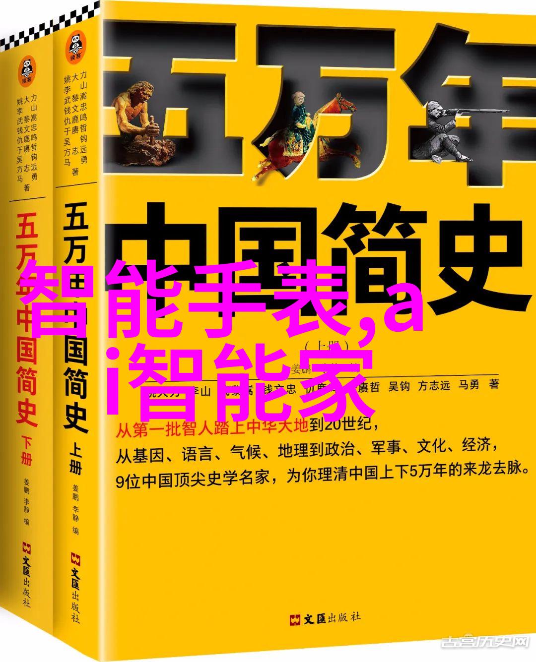 数码宝贝游戏大全 - 探索数字世界揭秘数码宝贝游戏的全貌