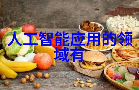 河南扬博不锈钢制品有限公司新乡环形避雷针塔GH立杆避雷塔不锈钢厨房设备加工厂家