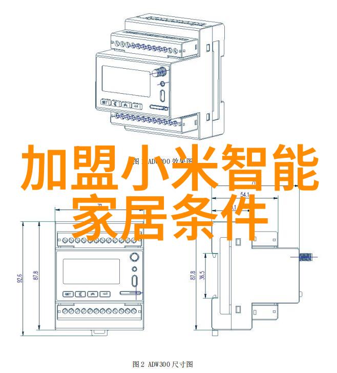 智能监测预警系统防洪减灾的关键科技