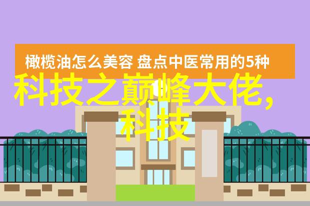 传统房屋改造中是否可以采用简支梁技术提升承重能力