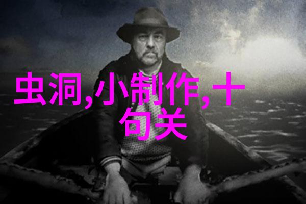 免费装修设计亲自把握家居美学的主宰